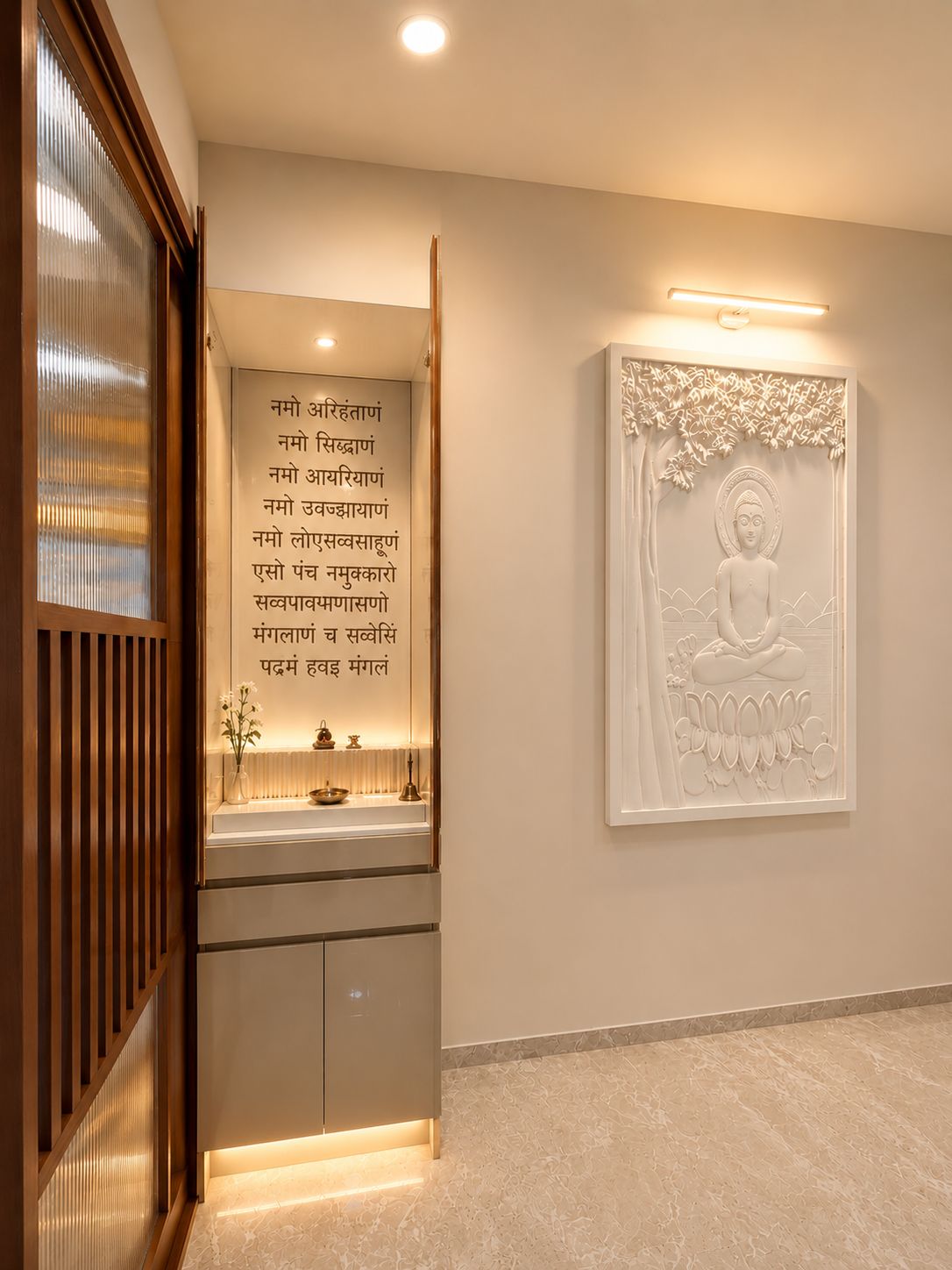 Prayer nook with hand-painted mantra wall art in a fluted timber frame